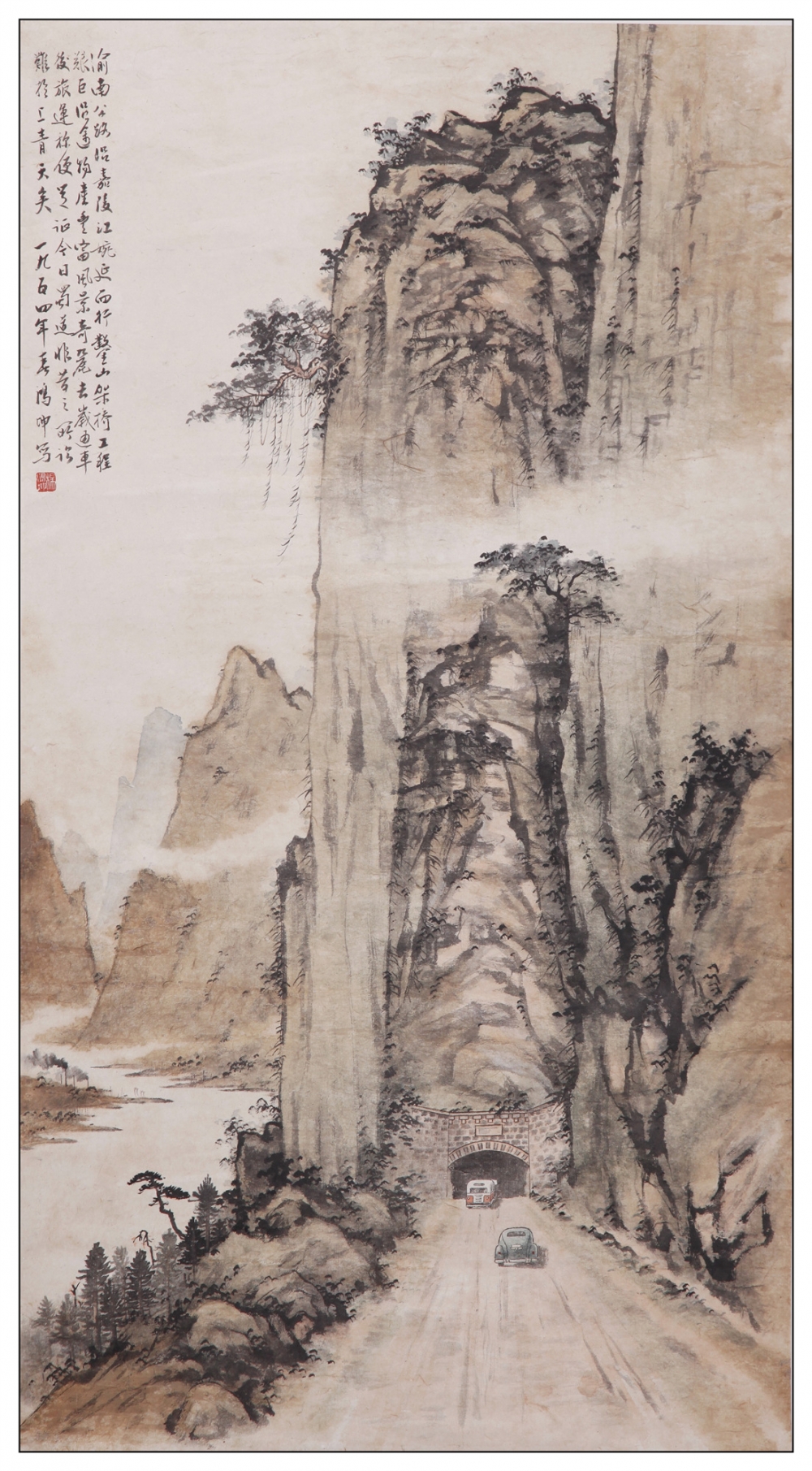1渝南公路隧道 95cmx52cm 中国画 1954年.jpg 916462829654713223
