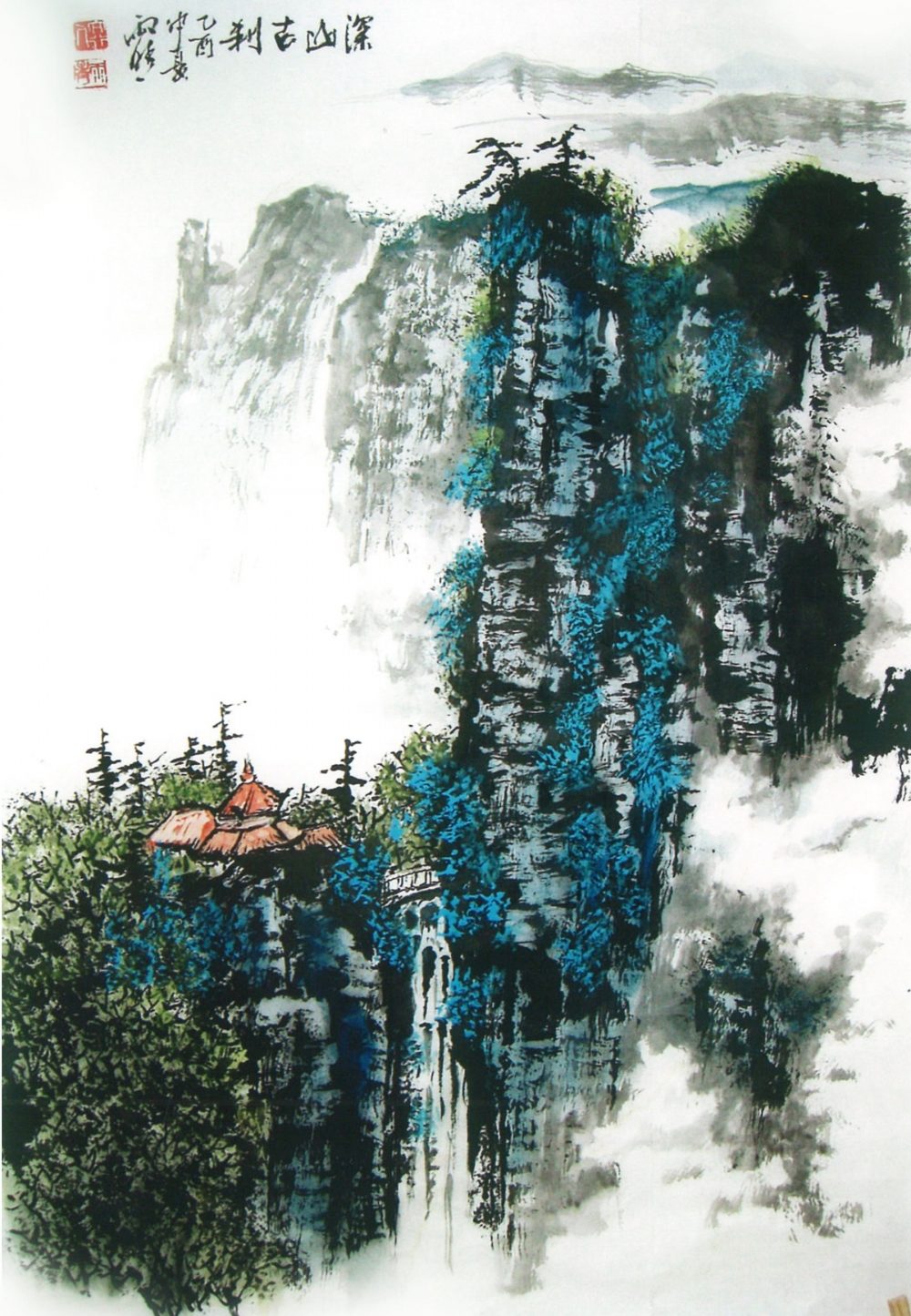 2深山古刹 2005.jpg 916462829654713285