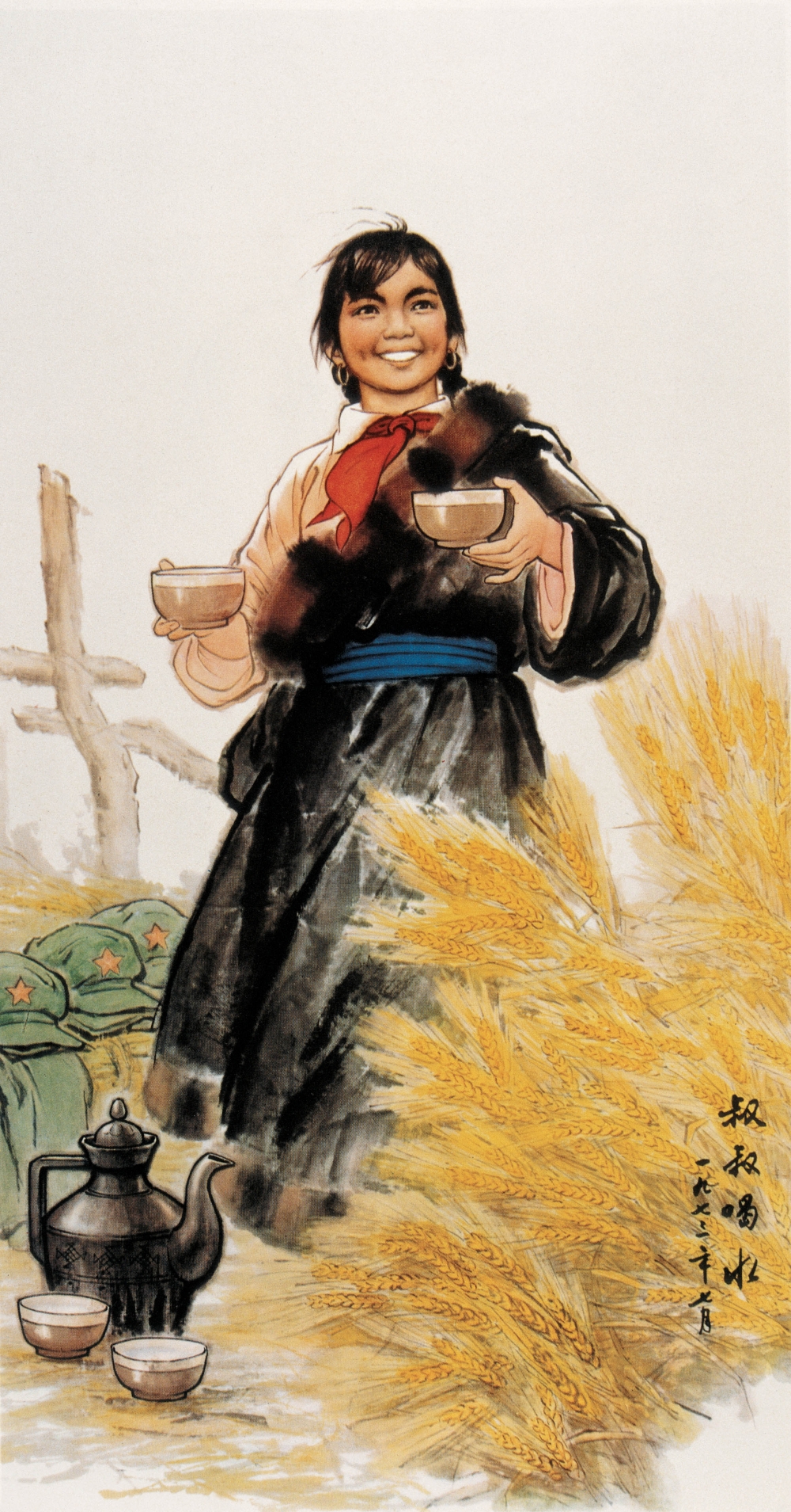 1《叔叔喝水》1973年 153x84cm.jpg 916462829654713521