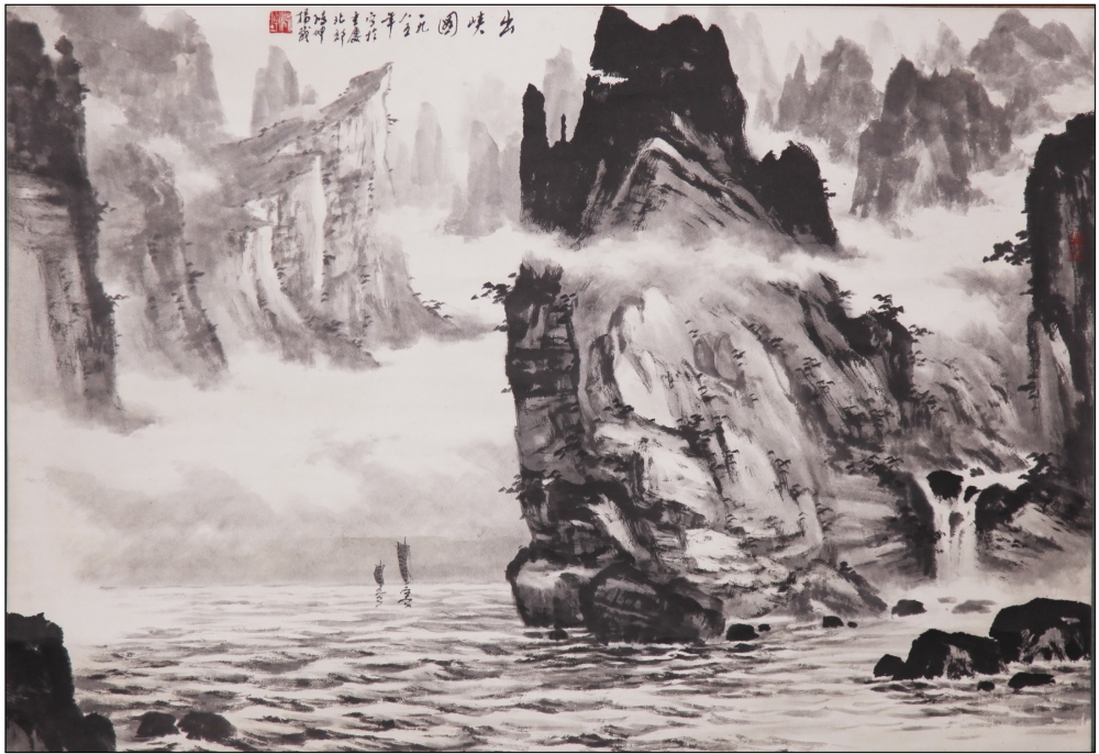 8出峡图 66mx98m 中国画 1985年.jpg 916462829654713237