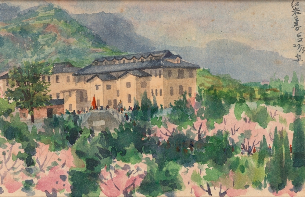 《红岩之春》 11x17cm 纸本水彩 邹丹 1962年 916462829654716621