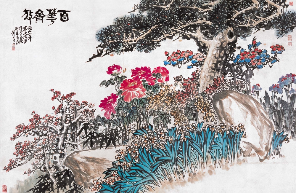 06. 朱宣咸 《百花齐放》 中国画 210cmx138cm 1990年代.jpg 916462829654713403