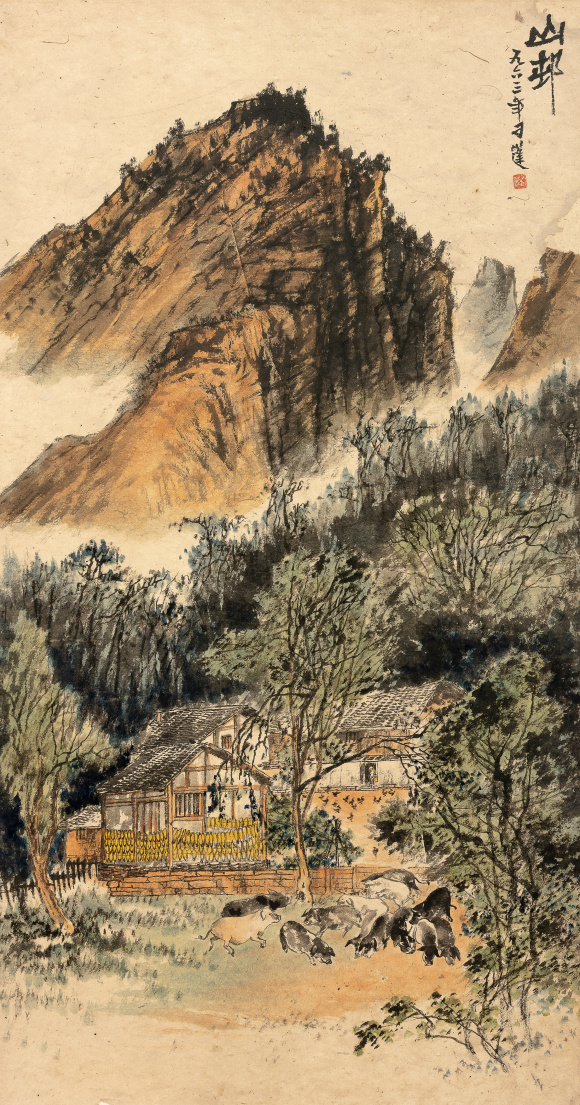 山村 刁蓬 中国画 86×45cm 1963年.jpg 916462829654715865
