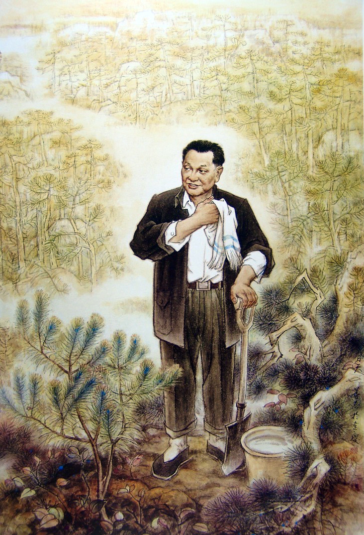 3邓小平.jpg 916462829654713545