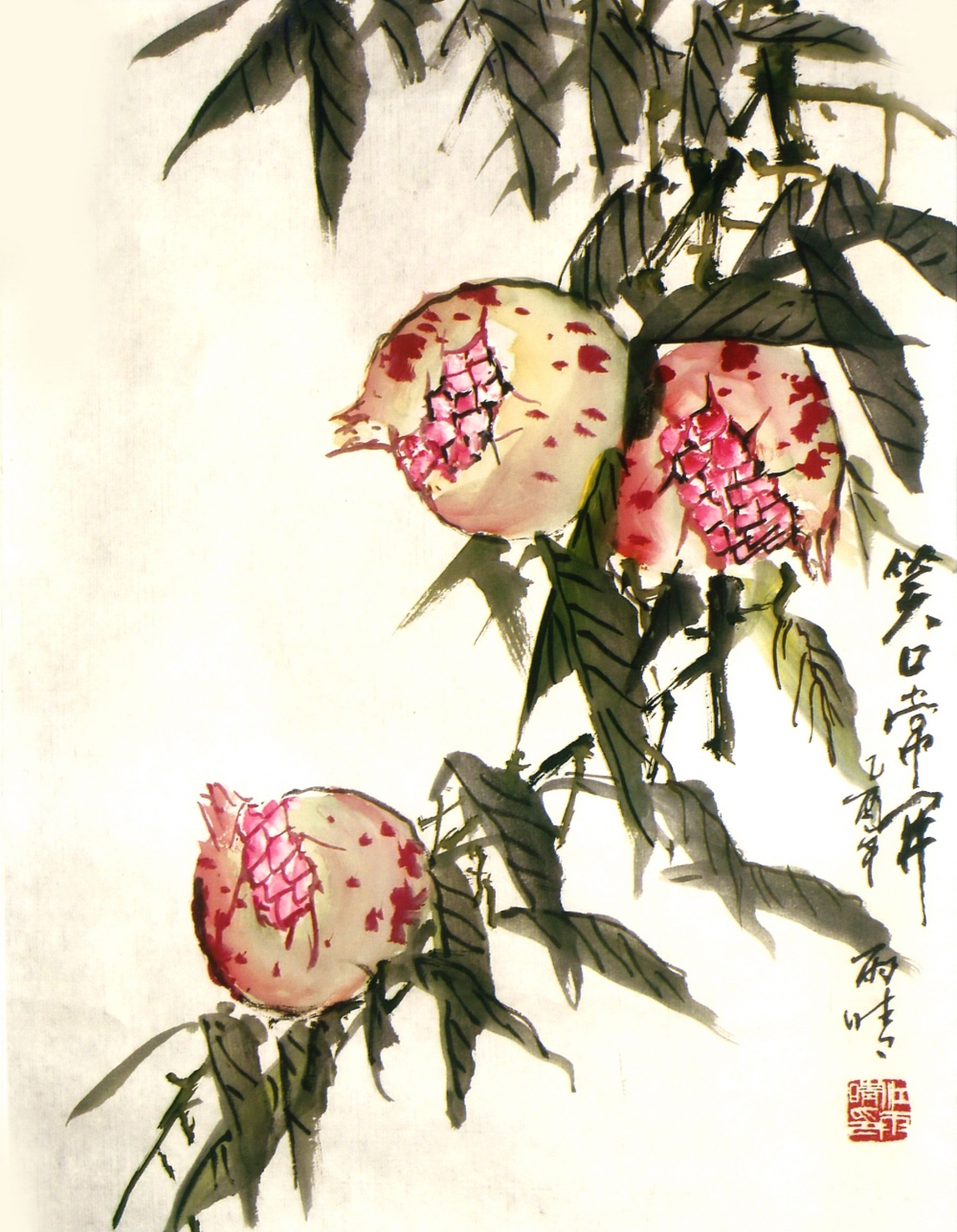 8笑口常开 2005.jpg 916462829654713297