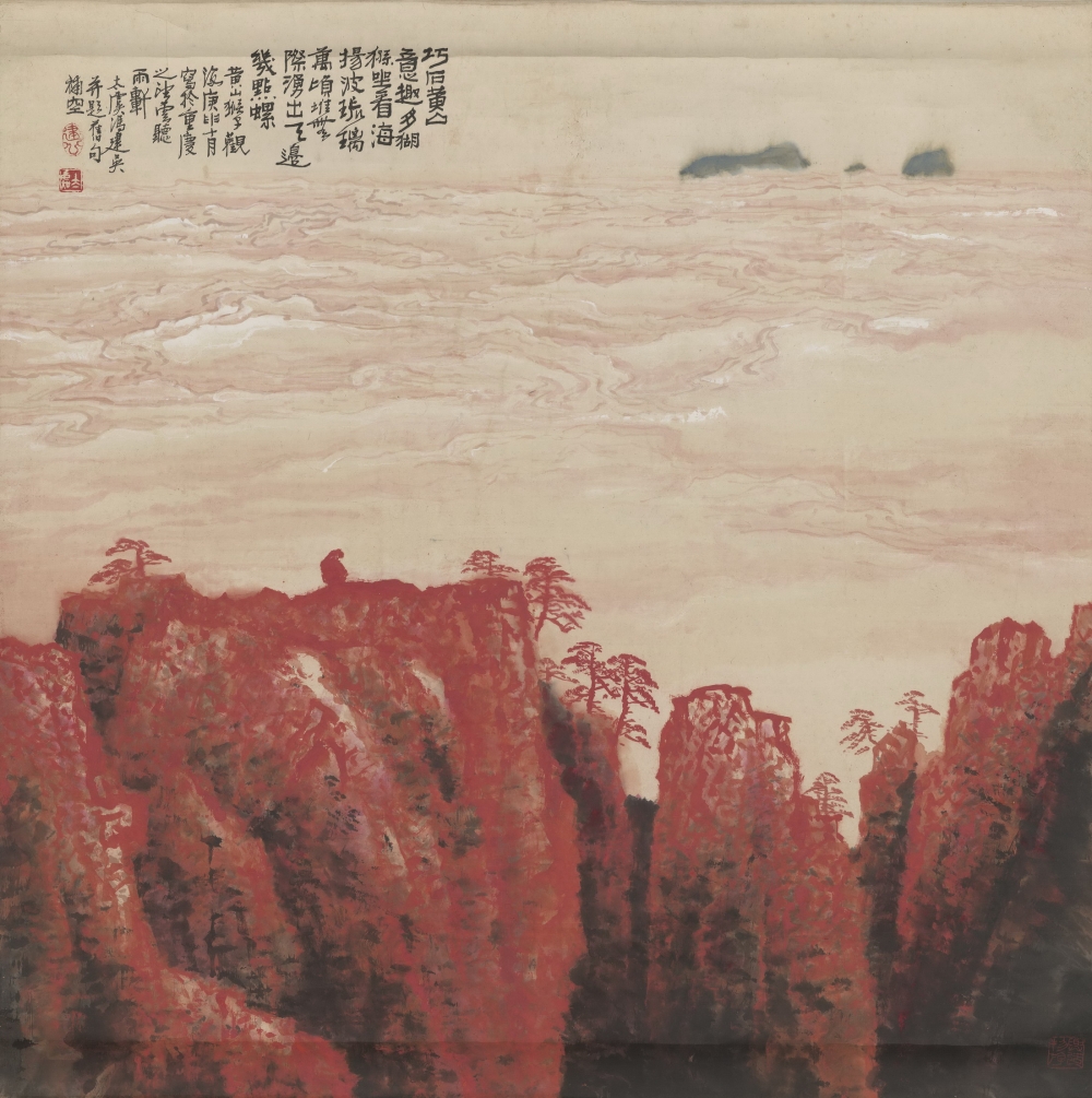 3黄山猴子观海 90x90cm 1980年.jpg 916462829654713163