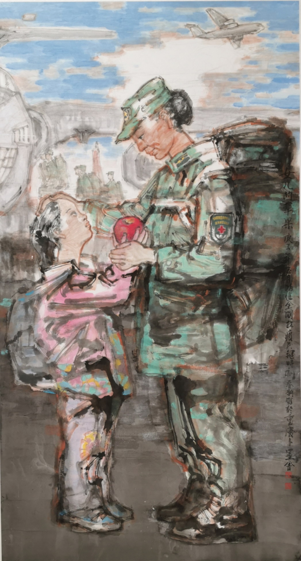 《女儿的苹果》2020 138x68cm 中国画.jpg 916462829654713439