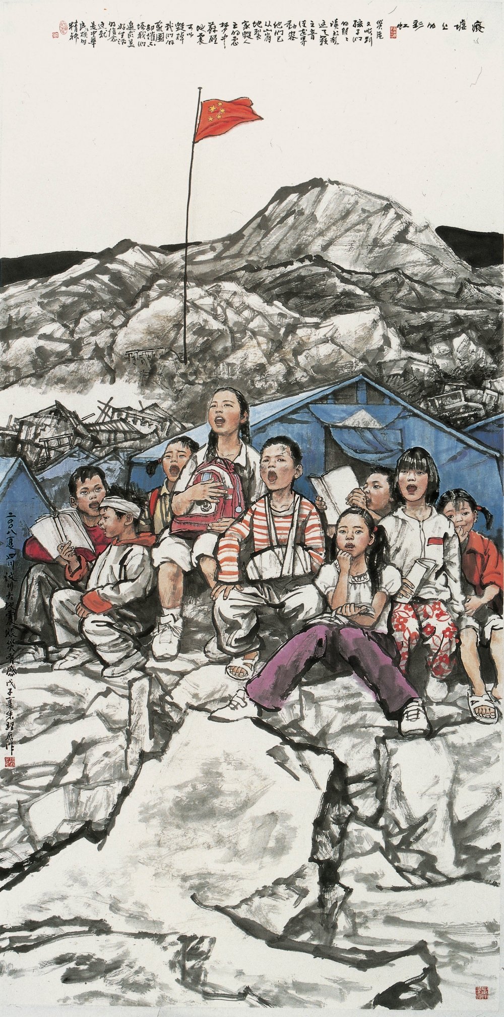 9《废墟上的彩虹》2008年 240x120cm.jpg 916462829654713537