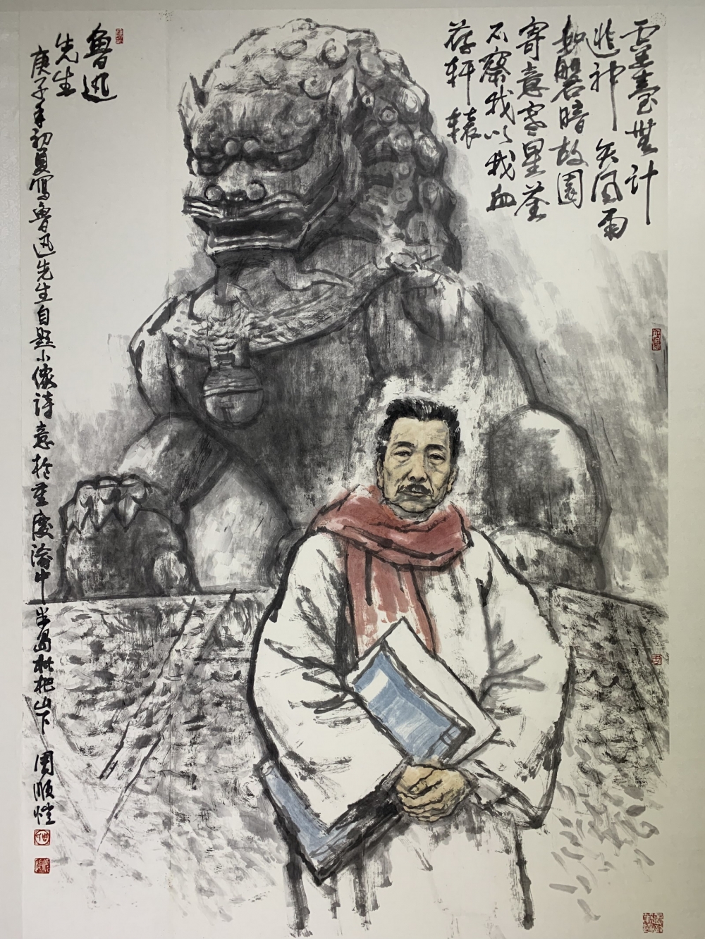 1鲁迅 180cmx124cm 2020年.jpg 916462829654713113