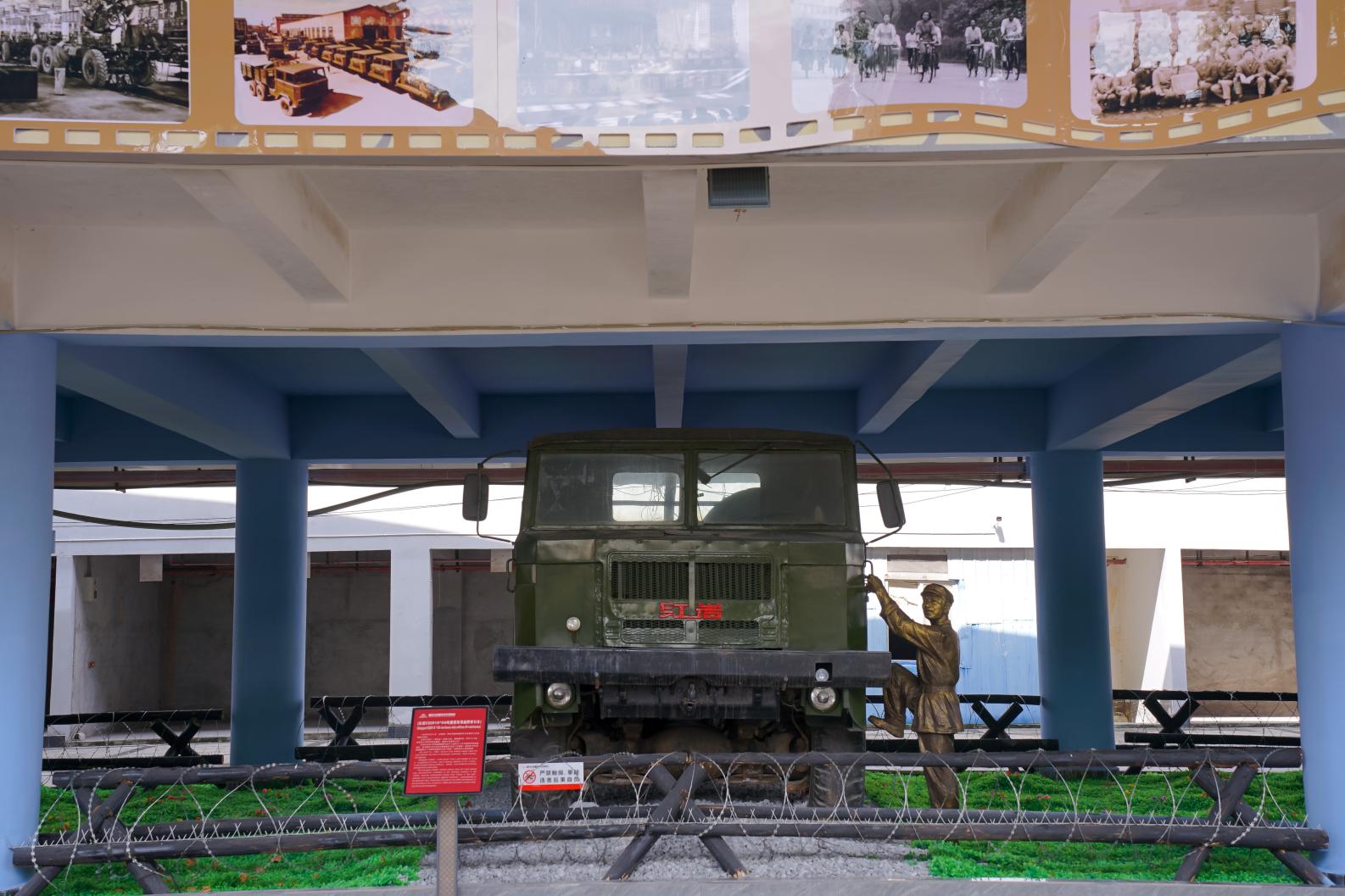 1966年试制成功的第一款国产重型军用越野卡车CQ260