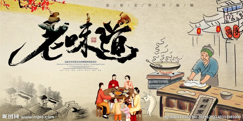 国内-沿着总书记的足迹·新闻多一点 | 什么是荒漠化