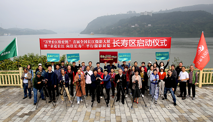 长寿新闻网